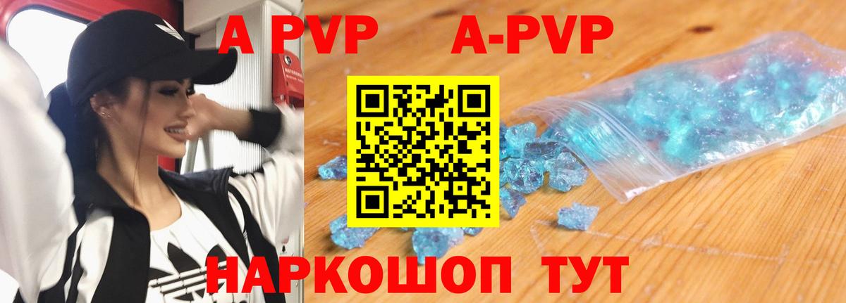 Конопля  MDMA  Кокаин  Людиново  Вход с VPN  Плюхи  Мяу-Мяу  МЕТ 