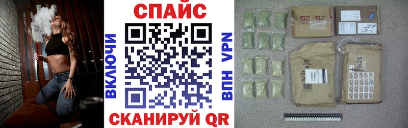 ссылка на мегу маркетплейс  где можно купить наркотик  Людиново  Бутират оксибутират 