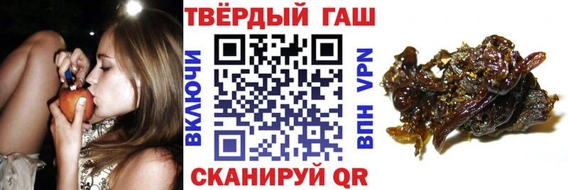 Гашиш убойный  где купить   Людиново 