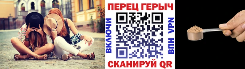 ГЕРОИН афганец  Людиново 