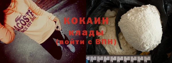 не бодяженный Елабуга