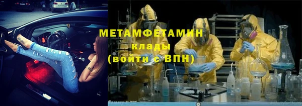 каннабис Елизово
