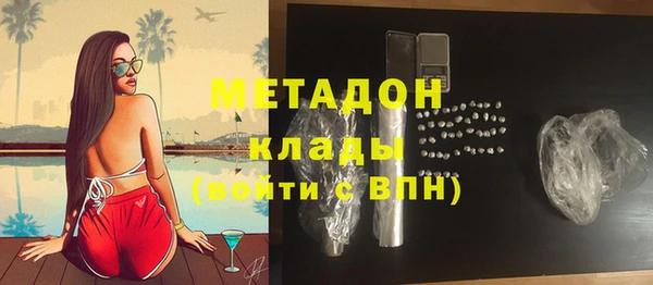 каннабис Няндома