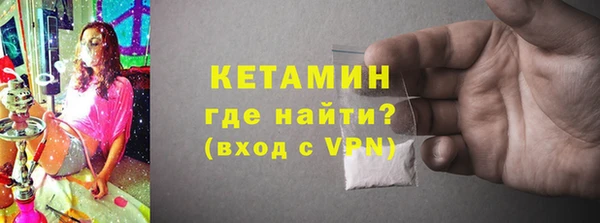 сатива Нягань