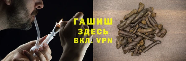 каннабис Няндома