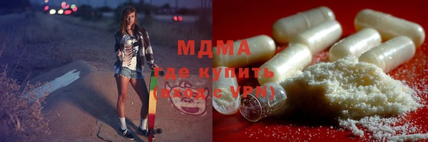 spice Верхний Тагил