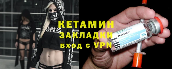 не бодяженный Елабуга