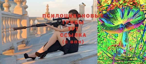 каннабис Елизово