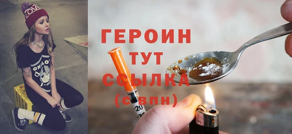 каннабис Елизово