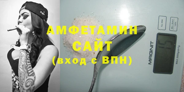 не бодяженный Елабуга