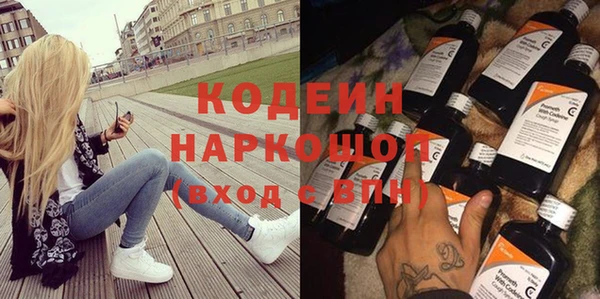 сатива Нягань