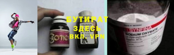 каннабис Няндома