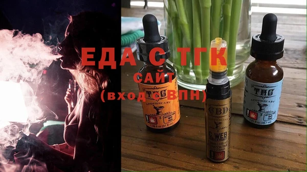 не бодяженный Елабуга