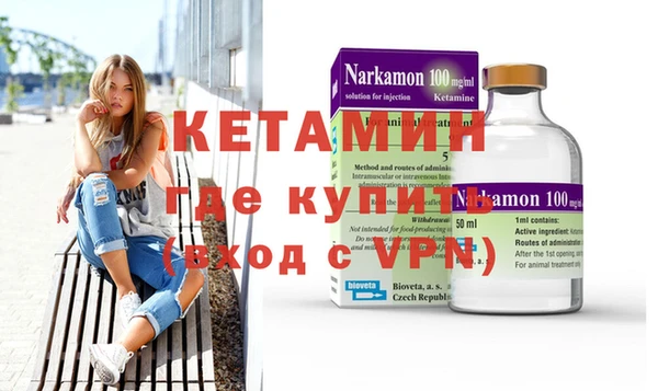 сатива Нягань
