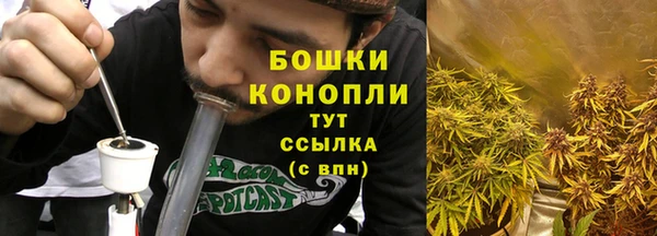 каннабис Елизово