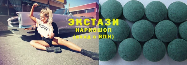 каннабис Няндома