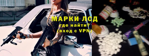 не бодяженный Елабуга