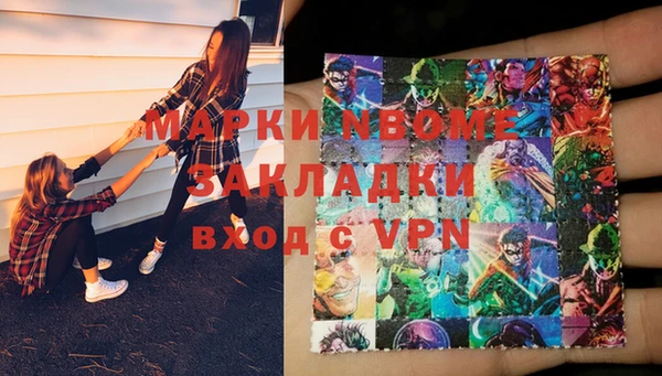 не бодяженный Елабуга