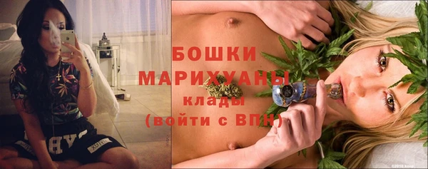 каннабис Елизово