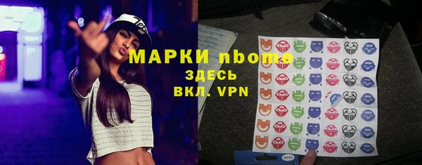 каннабис Няндома
