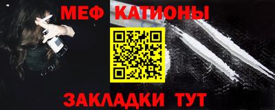 ГАЛЛЮЦИНОГЕННЫЕ ГРИБЫ Берёзовский