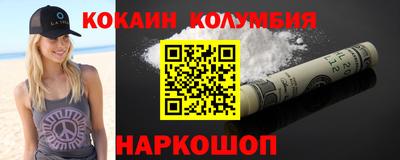дживик Коммунар