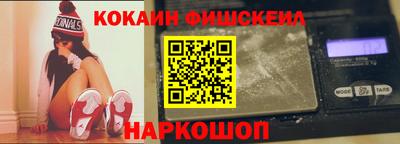 ГАЛЛЮЦИНОГЕННЫЕ ГРИБЫ Конаково