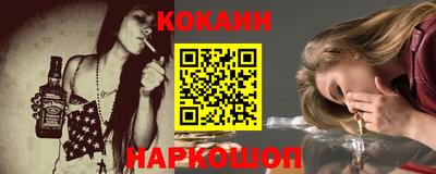 mdma Бийск