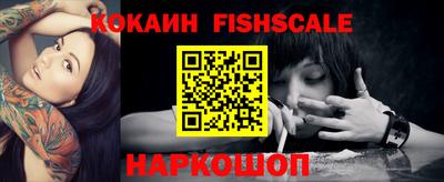 амф Берёзовский