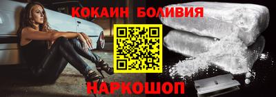 mix Балаково