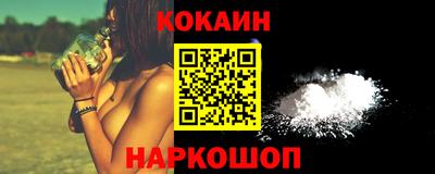 гидропоника Балашиха