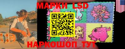 дурь Балахна