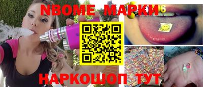 гидра Бузулук