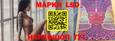 эйфоретик Бугуруслан