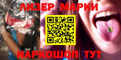 дурь Балахна