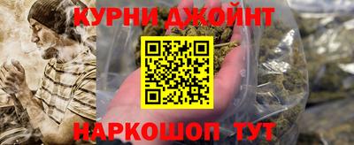 mix Балаково