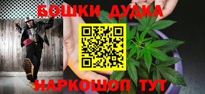герыч Азнакаево
