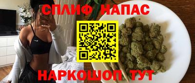 mix Балаково