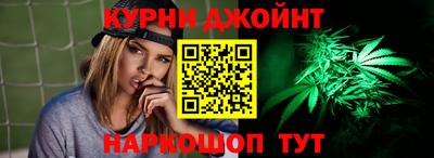 гашиш Беслан