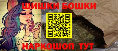 гидропоника Балашиха