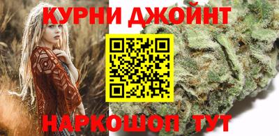 гидропоника Балашиха