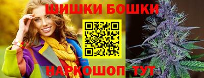 дживик Коммунар