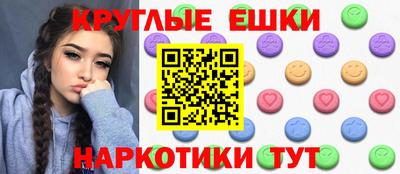 гидропоника Балашиха