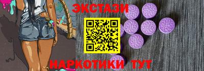mix Балаково