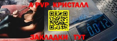 mix Балаково