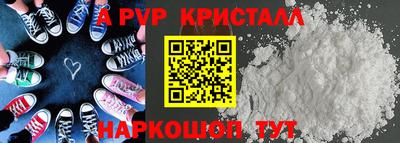 mix Балаково