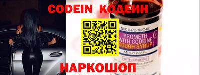 ГАЛЛЮЦИНОГЕННЫЕ ГРИБЫ Конаково