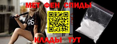 амф Берёзовский