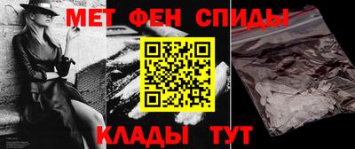mix Балаково