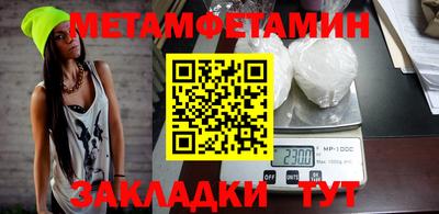 mix Балаково